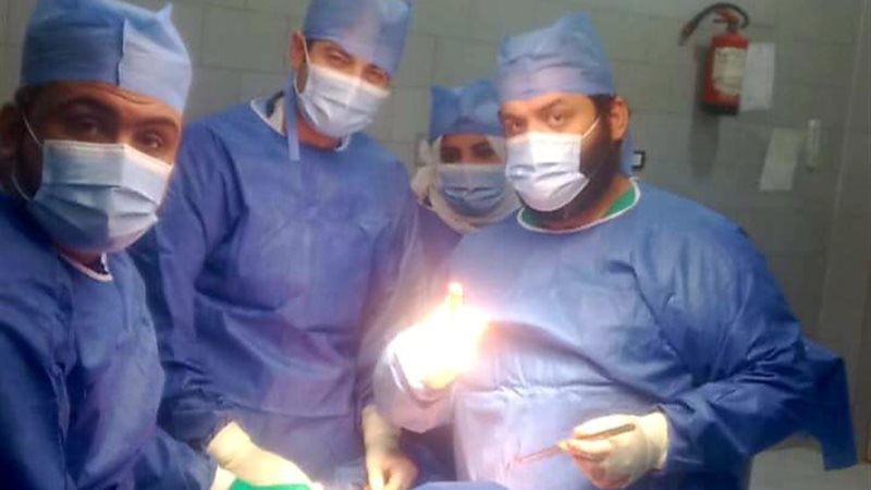 إجراء الجراحة 