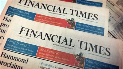 فايننشال تايمز: مجموعة السبع تناقش الإفراج عن احتياطيات النفط لتهدئة الأسواق