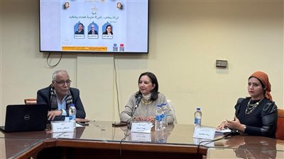 «تراث رمضان.. المرأة حارسة العادات والتقاليد» في أمسية ثقافية بـ