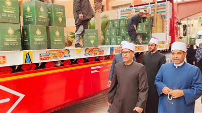 رئيس المنطقة الأزهرية بالمنوفية يستقبل وكيل وزارة الأوقاف لتسلُّم كراتين بيت الزكاة المصري