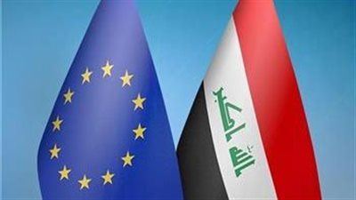 العراق والاتحاد الأوروبي يبحثان تطورات المنطقة وتداعياتها على السلم الإقليمي والدولي
