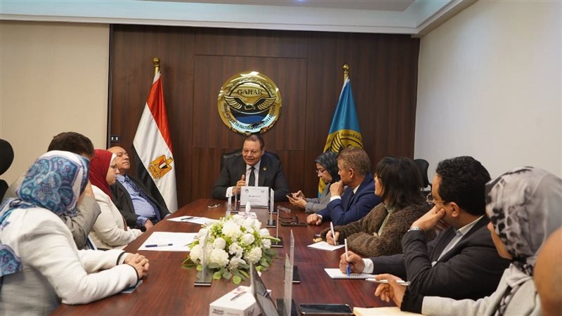 اجتماع الاعتماد والرقابة