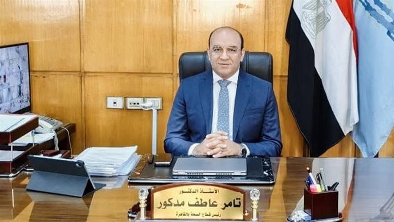 الدكتور تامر مدكور