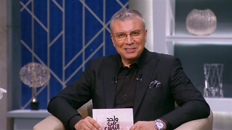 الإعلامي عمرو الليثي