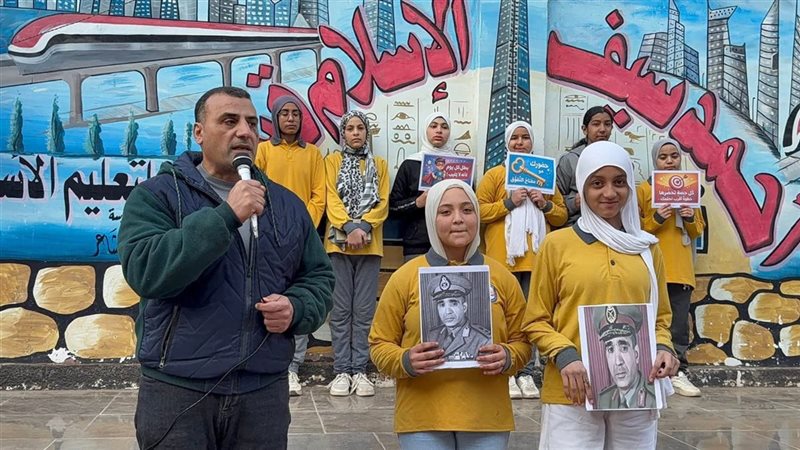 جانب من فعاليات يوم