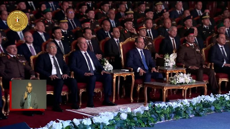 الرئيس السيسي يشهد