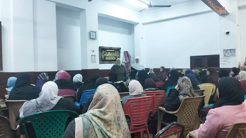 ندوة الأوقاف والصحة