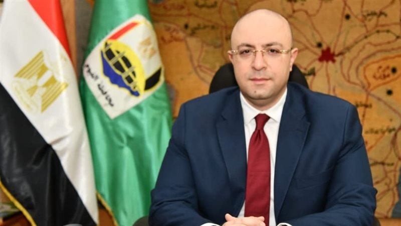 محافظ الفيوم الدكتور