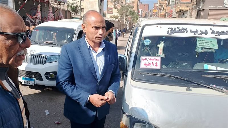 متابعة حالة المواقف