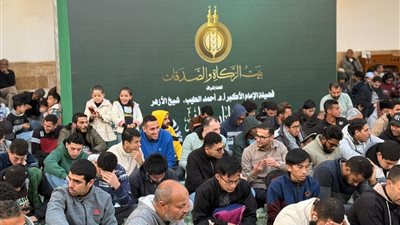 «بيت الزكاة والصدقات» يوسّع مظلة الحماية الاجتماعية من رحاب الجامع الأزهر إلى قرى ومحافظات الجمهورية