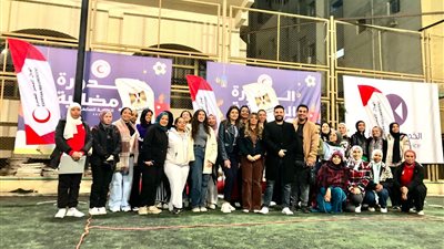 اتحاد الألعاب الترفيهية والهلال الأحمر ينظمان البطولة الترفيهية للمتطوعات