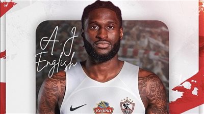 الزمالك يتعاقد مع ألبرت إنجليش لتدعيم فريق السلة