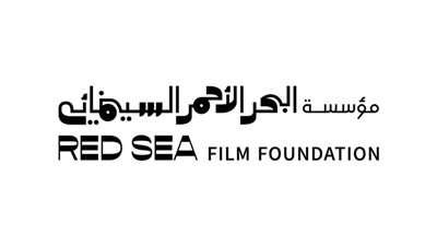 فيلم مصري ضمن 12 مشروعًا في برنامج الأفلام الروائية لمعامل البحر الأحمر