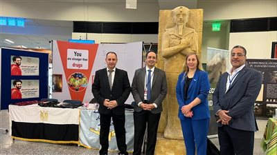 إقبال دولي على جناح مصر بمعرض مكافحة الإدمان في فيينا