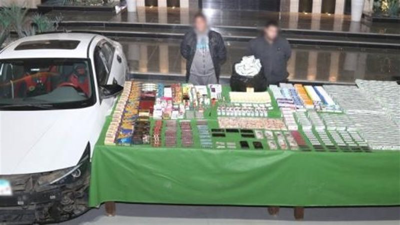 بوابة روز اليوسف