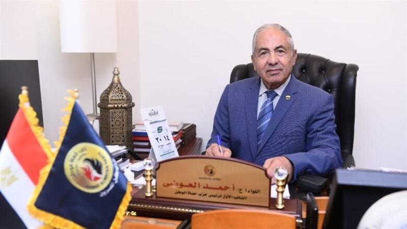 اللواء أحمد العوضي