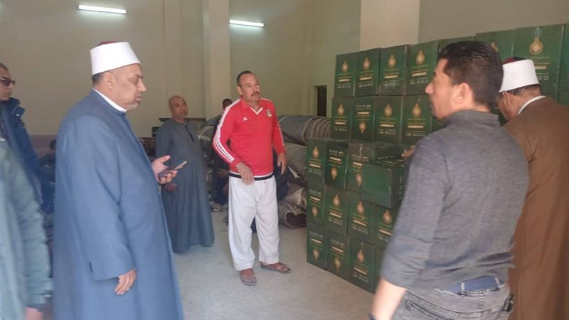 توزيع حصص المواد