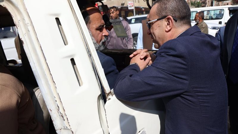 محافظ المنوفية في