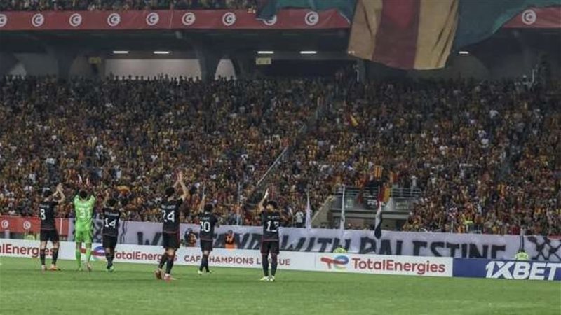 جماهير الترجي التونسي