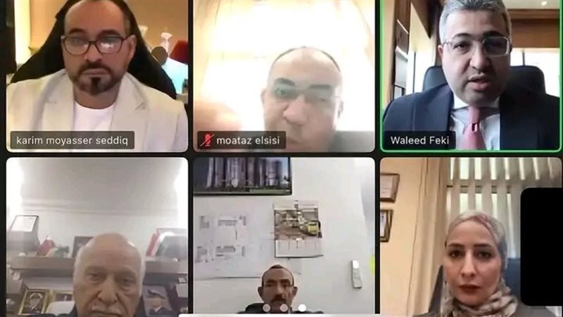 جانب من الاجتماع