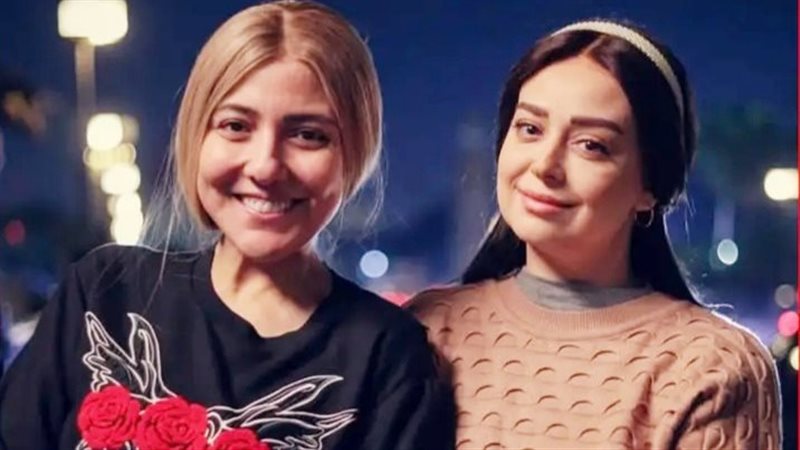 مسلسل نون النسوة