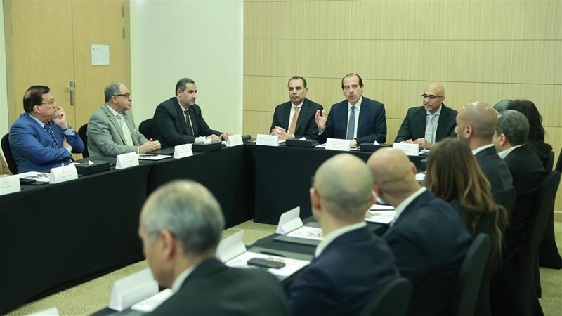 اجتماع الصحة 