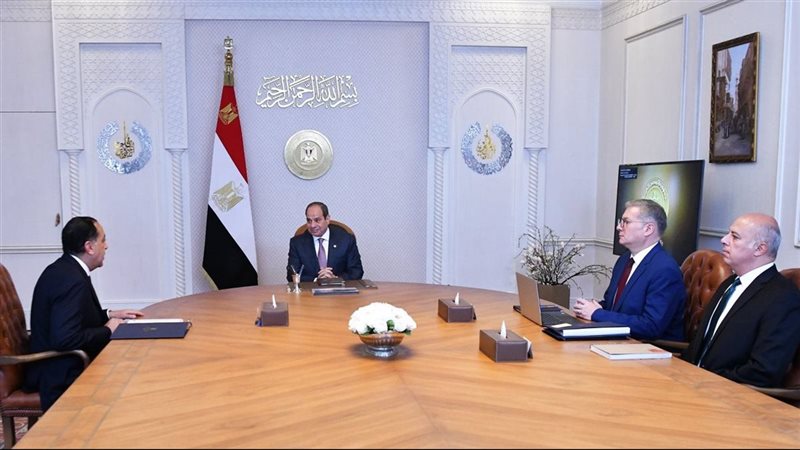 الاجتماع الرئاسي