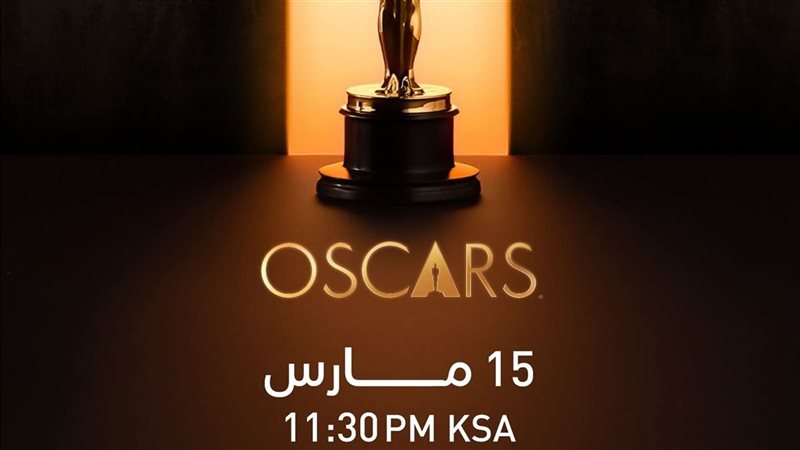 القناة الثقافية 