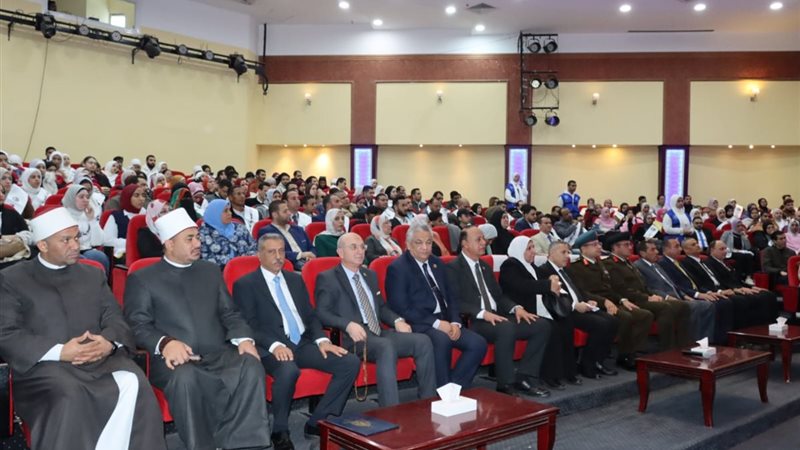 البرنامج القومي لإعداد