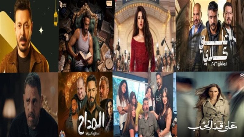 دراما رمضان 2026