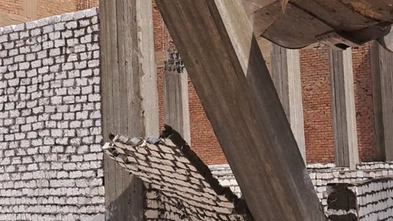 إزالة تعديات