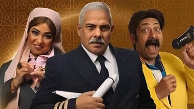 أجواء كوميدية في الحلقة 21 من 