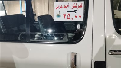 محافظ القليوبية يتابع أعمال وضع ملصقات بأسعار التعريفة على سيارات الأجرة