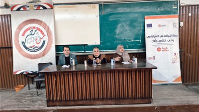 المجلس القومي للمرأة يواصل التوعية بجرائم تقنية المعلومات بالجامعات