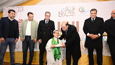محافظ الغربية يشارك أهالي حنون تكريم حفظة القرآن في مسابقة 