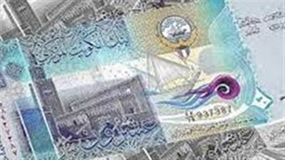 سعر الدينار الكويتي في مصر اليوم الخميس 12 مارس 2026