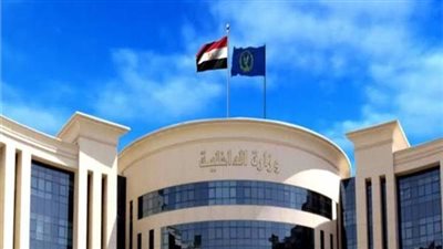 كشف ملابسات تضرر أسرة من تغيب فتاة بأسيوط 