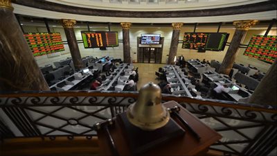 تراجع مؤشرات البورصة المصرية عند الإغلاق