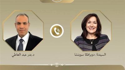 وزير الخارجية: ضرورة البناء على مخرجات القمة المصرية الأوروبية