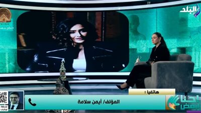 أيمن سلامة: غادة عبد الرازق من أهم نجمات الدراما في مصر