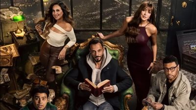 زياد يرد على تهديد ياسمين بخطف شقيقها.. الحلقة الـ23 من مسلسل 