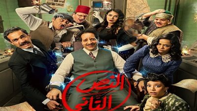 وقيعة بين النص ونادية... الحلقة الثامنة من مسلسل النص الثاني 