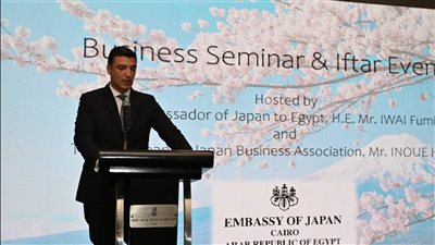 وزير الصناعة: ندعو الشركات اليابانية لزيادة استثماراتها في مصر