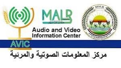 حصاد أنشطة وزارة الزراعة في الفترة من 6 وحتى 12 مارس