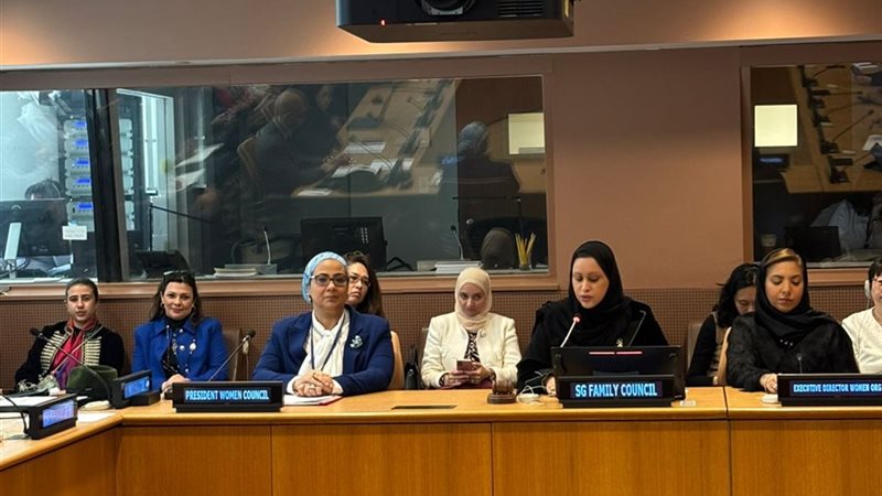 جانب من الجلسة