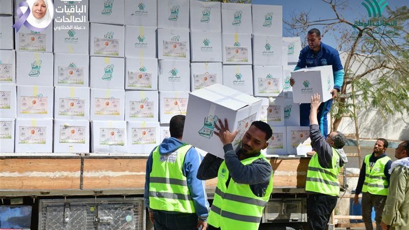 الباقيات الصالحات