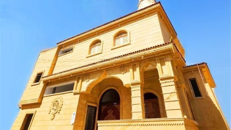 بوابة روز اليوسف