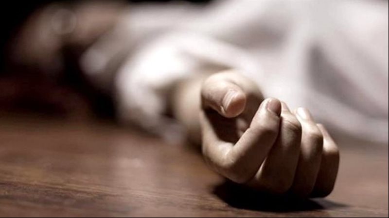 المجني عليه