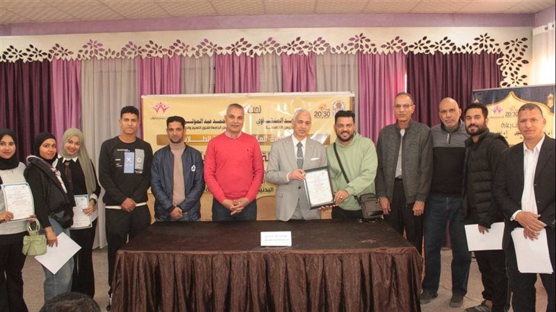 جانب من الحفل 