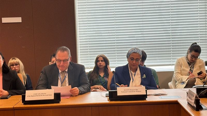 جانب من الجلسة 